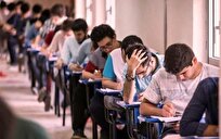 صرفا با یک اطلاعیه انتشار سوالات امتحان نهایی تکذیب شد!