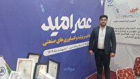 راهحل نوآورانه برای هواگیری سرسیلندر خودروهای ایرانی