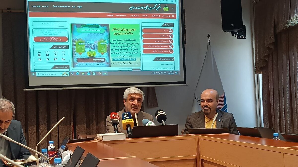 کنگره سلامت بار بیماری در اربعین را کاهش داده است