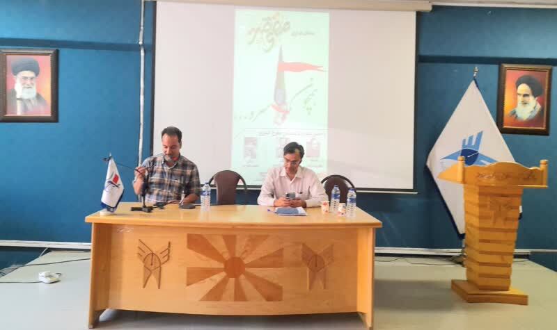 شعر مقاومت؛ پیوند تاریخ و هنر برای نسل آینده شعر مقاومت؛ پیوند تاریخ و هنر برای نسل آینده