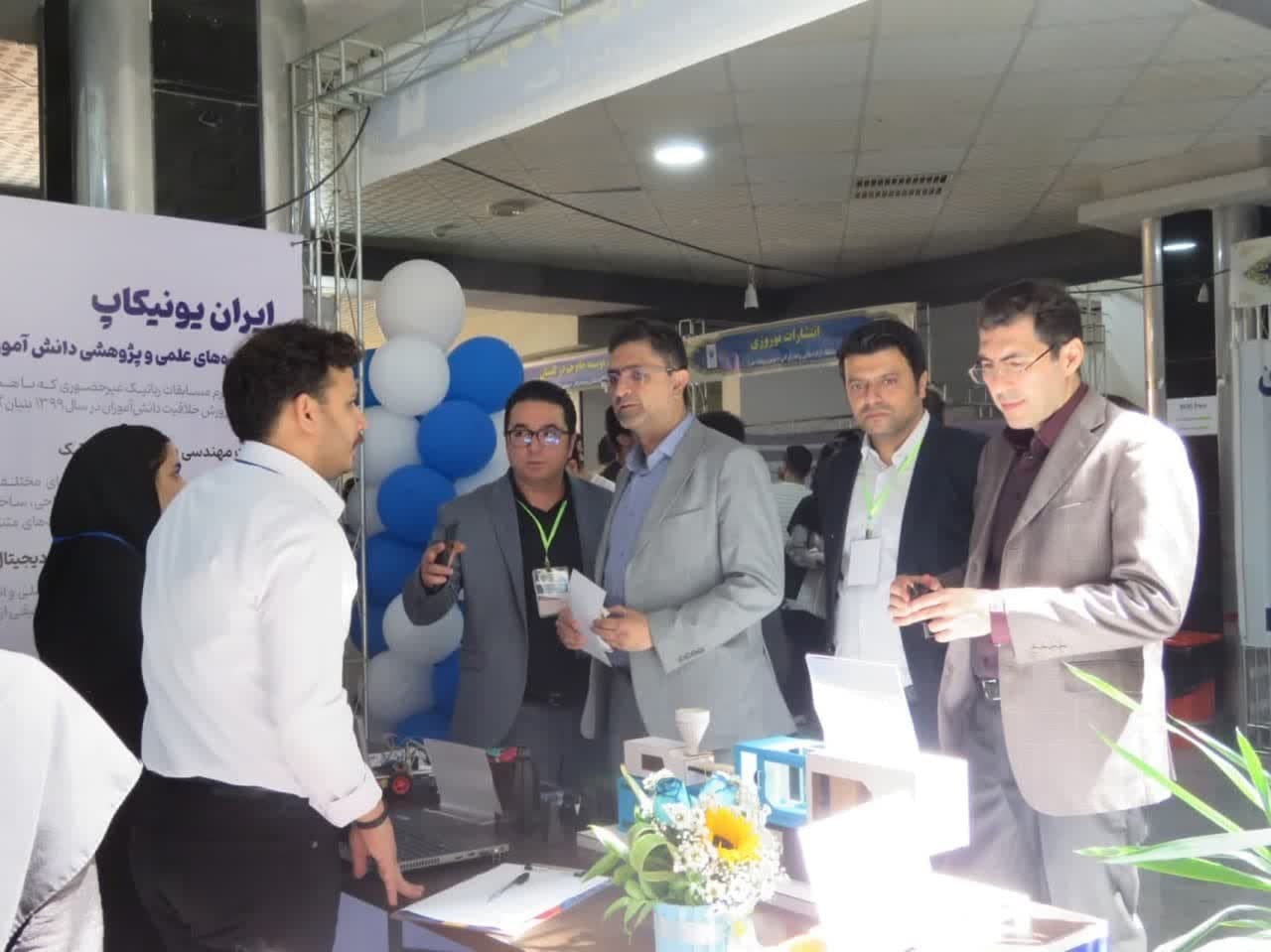 رویداد «صدرا» پلی در راستای کاربردی کردن فضای آموزشی رویداد «صدرا» پلی در راستای کاربردی کردن فضای آموزشی