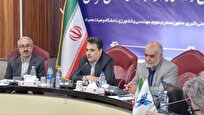 تحول در پژوهشهای دانشگاهی برای رفع نیازهای صنعتی کشور