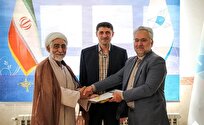 معاون هماهنگی و برنامهریزی دانشگاه آزاد اردبیل معرفی شد