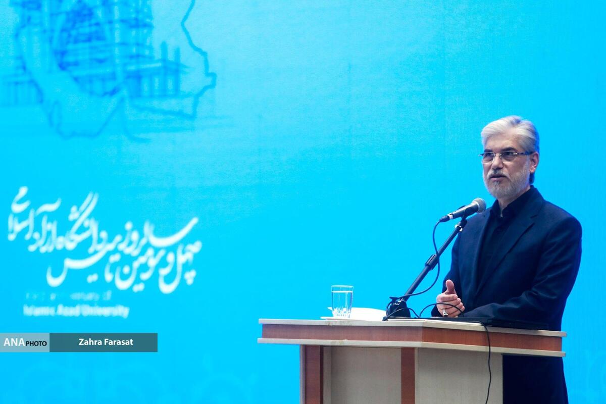 دانشگاه آزاد عدالت آموزشی را تامین کرد
