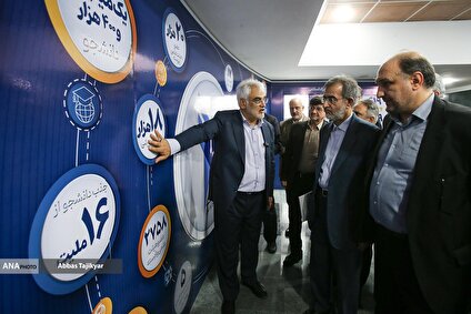 دومین روز مراسم چهل و سومین سالگرد دانشگاه آزاد اسلامی