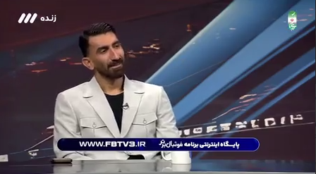 اگر حرمت علم را نمیدانید، لااقل حرمت خود را نگه دارید؛ دروغ نگویید و از مردم عذرخواهی کنید اگر حرمت علم را نمیدانید، لااقل حرمت خود را نگه دارید؛ دروغ نگویید و از مردم عذرخواهی کنید