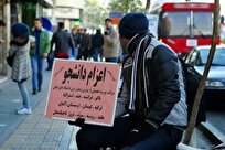 تشدید نظارت و پلمپ هفتگی مؤسسات غیرمجاز اعزام دانشجو