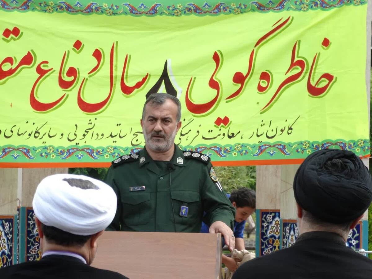 از نقش گیلان در عملیات بیتالمقدس تا خودکفایی در تولید پهپاد