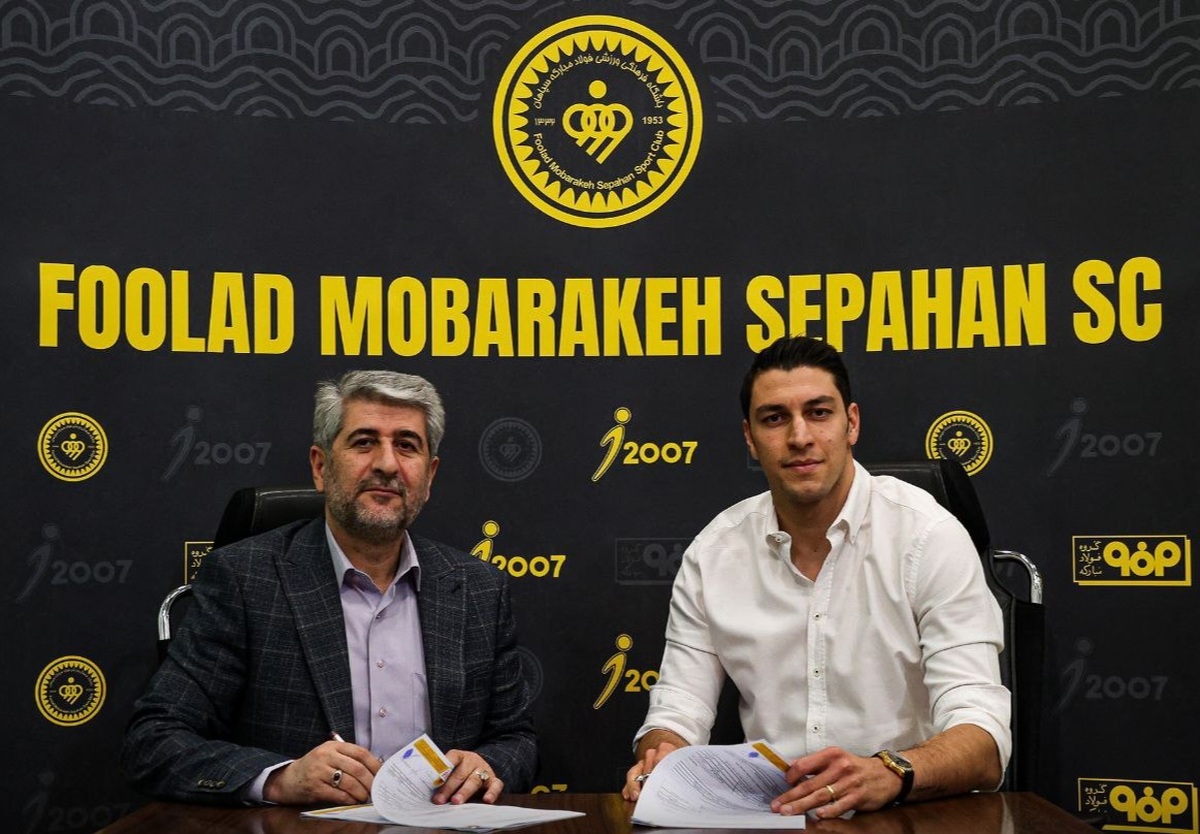 اخباری رسما به سپاهان پیوست