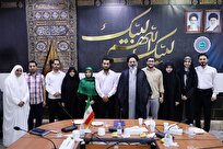 ایجاد آرامش و جلوگیری از فساد اخلاقی و اجتماعی از حکمتهای ازدواج است