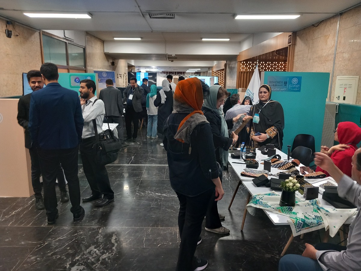 سومین رویداد ملی نوپیا با تمرکز بر محرومیتزدایی و توانمندسازی اجتماعی برگزار شد