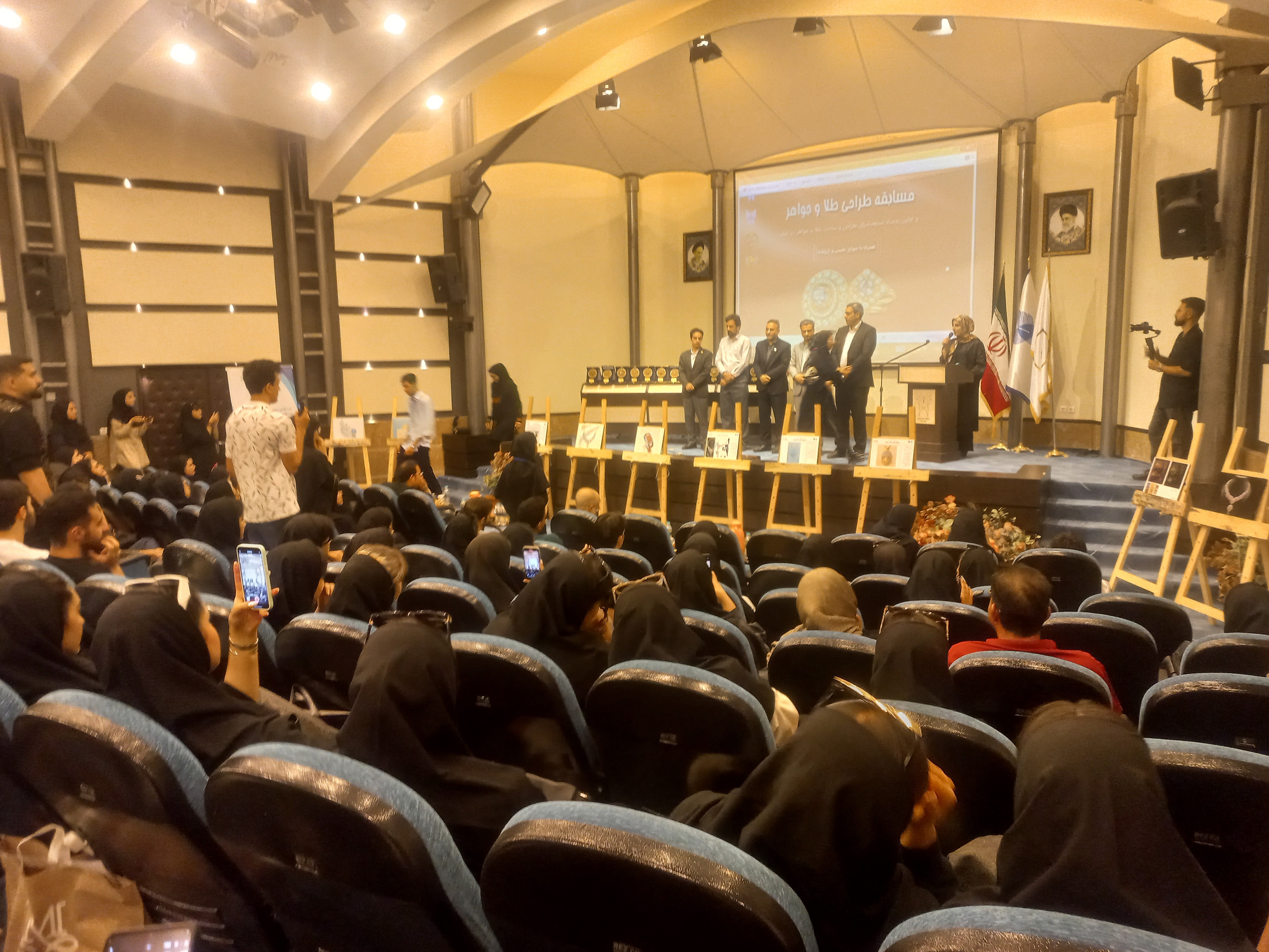 از رقابت استارتآپی تا کشف نوآوری در صنعت طلا و جواهر از رقابت استارتآپی تا کشف نوآوری در صنعت طلا و جواهر