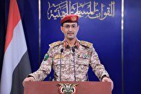 یمن با موشک مافوقصوت فرودگاه بنگوریون را هدف قرار داد