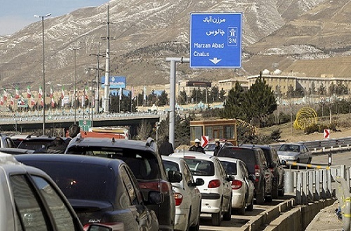 آزاد راه تهران به سمت چالوس مسدود میشود