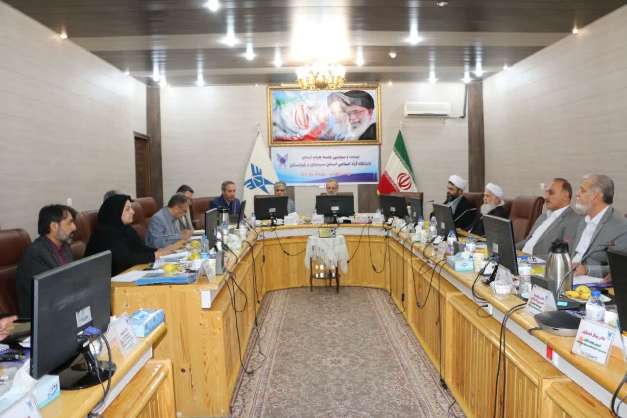 رویکرد دانشگاه آزاد برای حل مسائل استان سیستان و بلوچستان؛ تغییر کاربری فضای واحدها برای توسعه کارآفرینی اجتماعی رویکرد دانشگاه آزاد برای حل مسائل استان سیستان و بلوچستان؛ تغییر کاربری فضای واحدها برای توسعه کارآفرینی اجتماعی