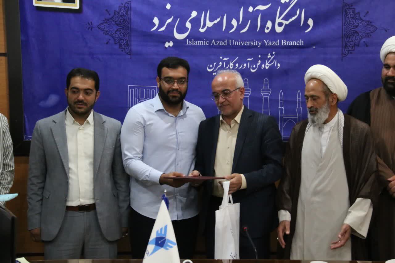 تقوا و علم؛ دو رکن بنیادی شکلگیری تمدن اسلامی تقوا و علم؛ دو رکن بنیادی شکلگیری تمدن اسلامی