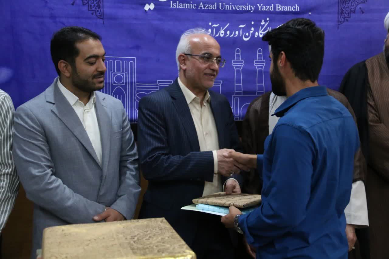 تقوا و علم؛ دو رکن بنیادی شکلگیری تمدن اسلامی تقوا و علم؛ دو رکن بنیادی شکلگیری تمدن اسلامی