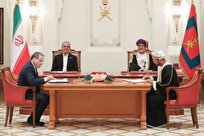 پزشکیان: «توسعه در کنار هم» مبنای همکاری ایران و عمان است