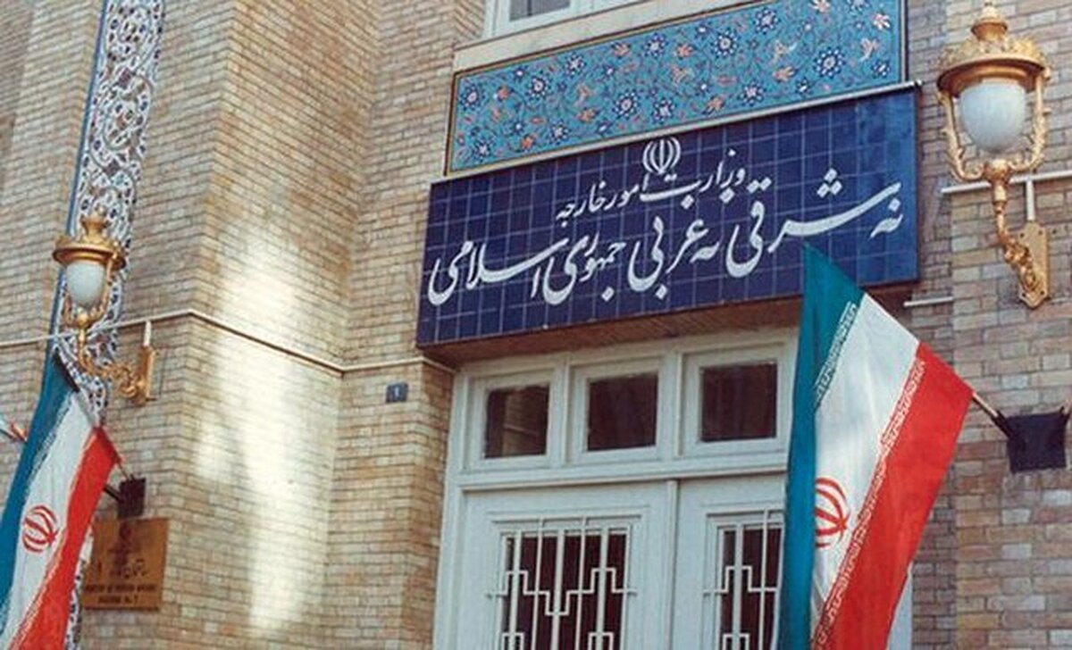 کاردار اتریش به وزارت خارجه ایران احضار شد