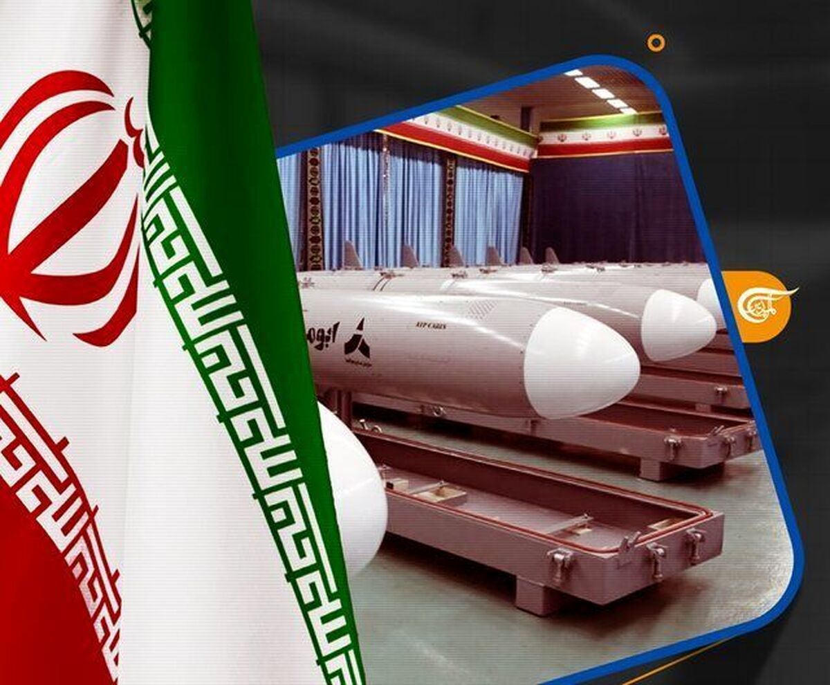 تو را ای کهنسرزمین دوست دارم
