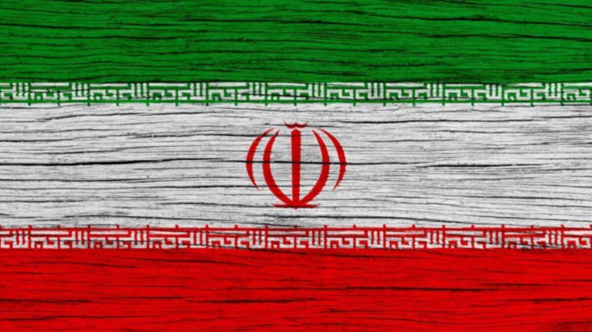 بیانیه فراکسیون ورزش مجلس در محکومیت حمله تجاوزکارانه آمریکا به تأسیسات هستهای ایران