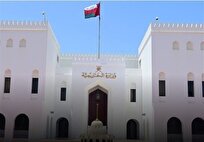 عمان: اقدام واشنگتن نقض آشکار منشور سازمان ملل متحد است