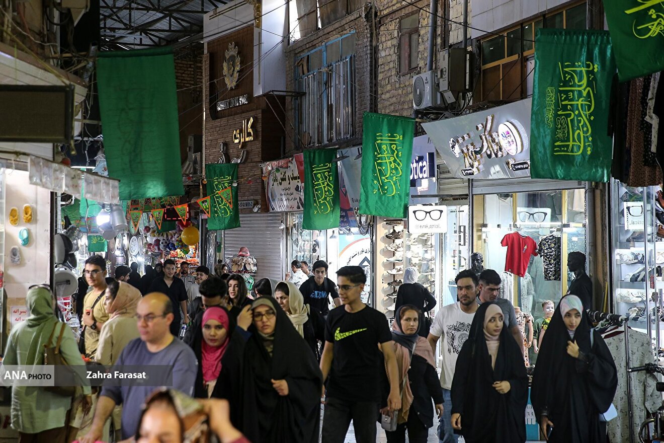 جریان زندگی در شهر