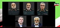 رژیم صهیونیستی بهای سنگینی بابت تجاوز به ایران خواهد پرداخت