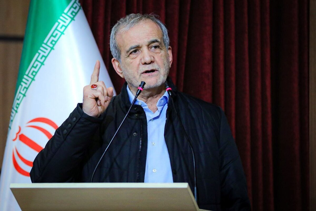 پزشکیان: آمریکا نشان داد که عامل اصلی اقدامات خصمانه رژیم صهیونیستی علیه ایران است