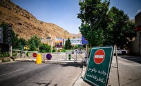 یک‌طرفه شدن جاده چالوس از ساعت ۱۸