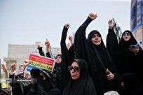 فریاد دانشجویی در میدان انقلاب؛ تجمع اعتراضی برای پاسخ به تجاوز نظامی و مطالبه اخراج نیروهای آمریکایی