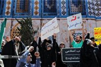 همصدایی دانشجویان تونس با ایران؛ حمایت جنبش تونس به پیش از مقاومت و محکومیت تجاوز صهیونیستی