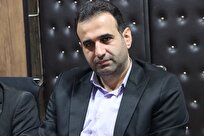 برگزاری همه امتحانات پایان ترم دانشگاه آزاد گیلان به صورت مجازی