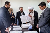 رئیس دیوان عالی کشور از دادسرای سرقت ناحیه ۳۴ بازدید کرد