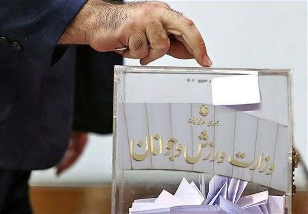 انتخابات در سایه بی‌توجهی؛ شائبه های فدراسیون بدنسازی سرجای خودش ماند!
