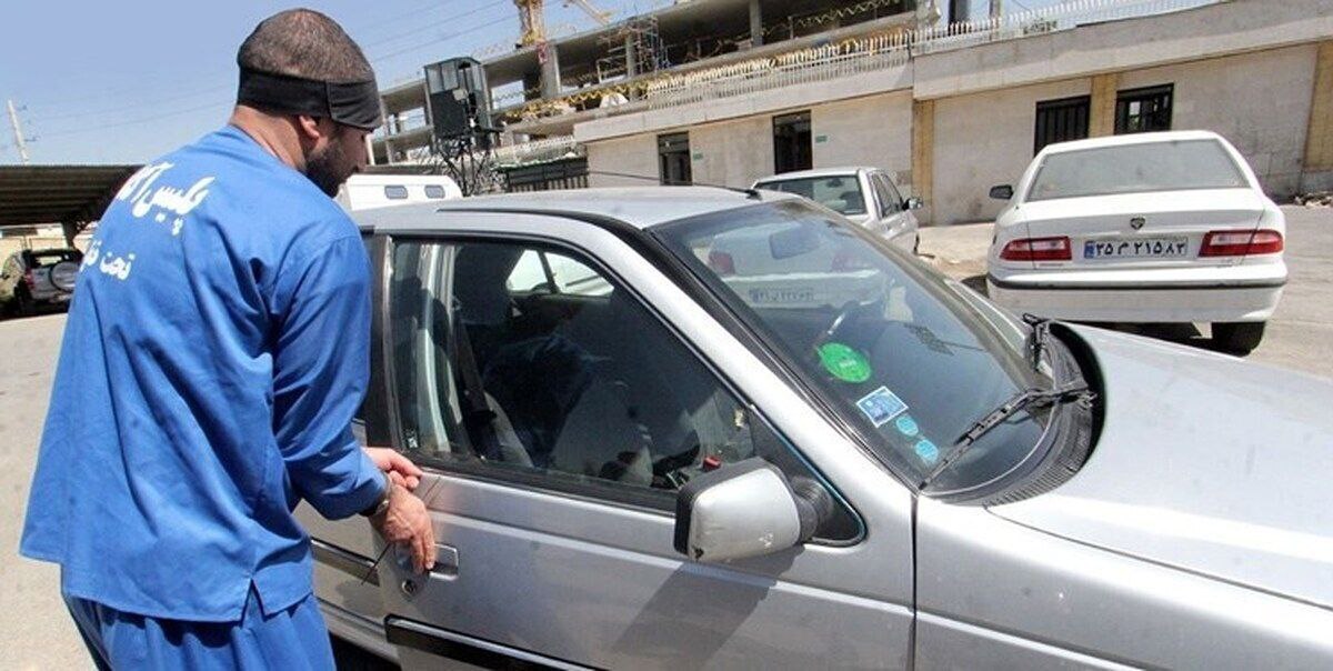اعتراف سارق لوازم خودرو به ۱۸ فقره سرقت
