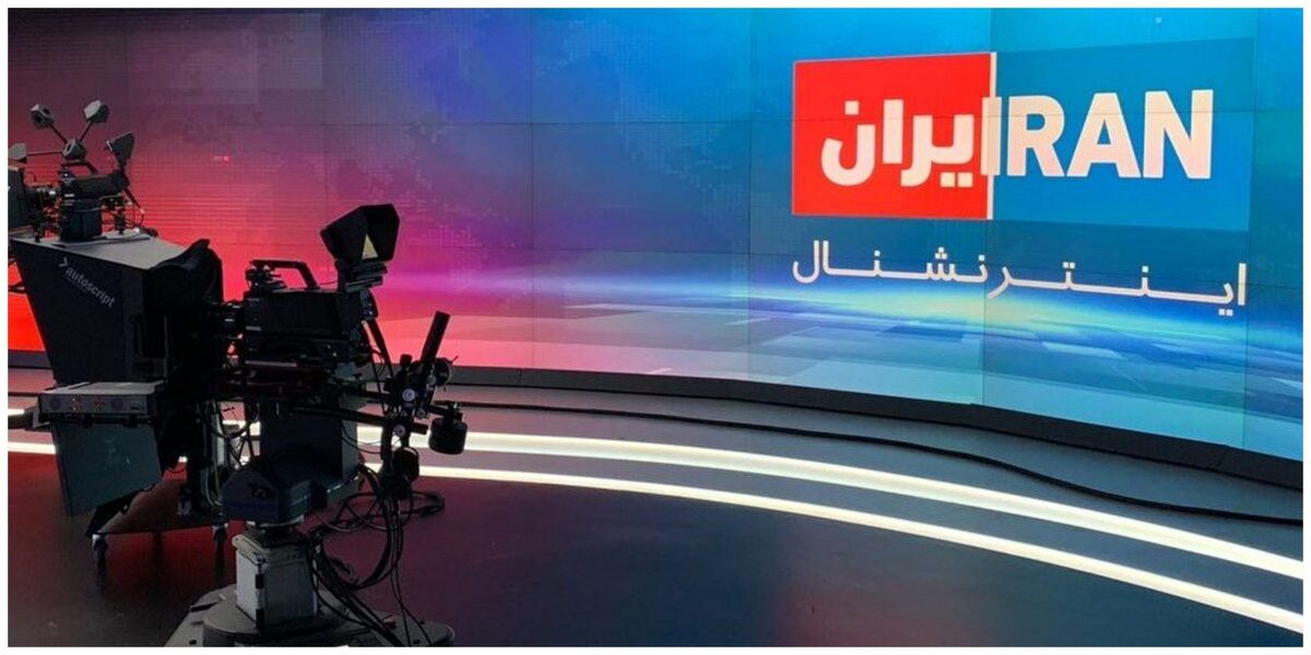 ایمیل‌های شبکۀ اینترنشنال هک شد