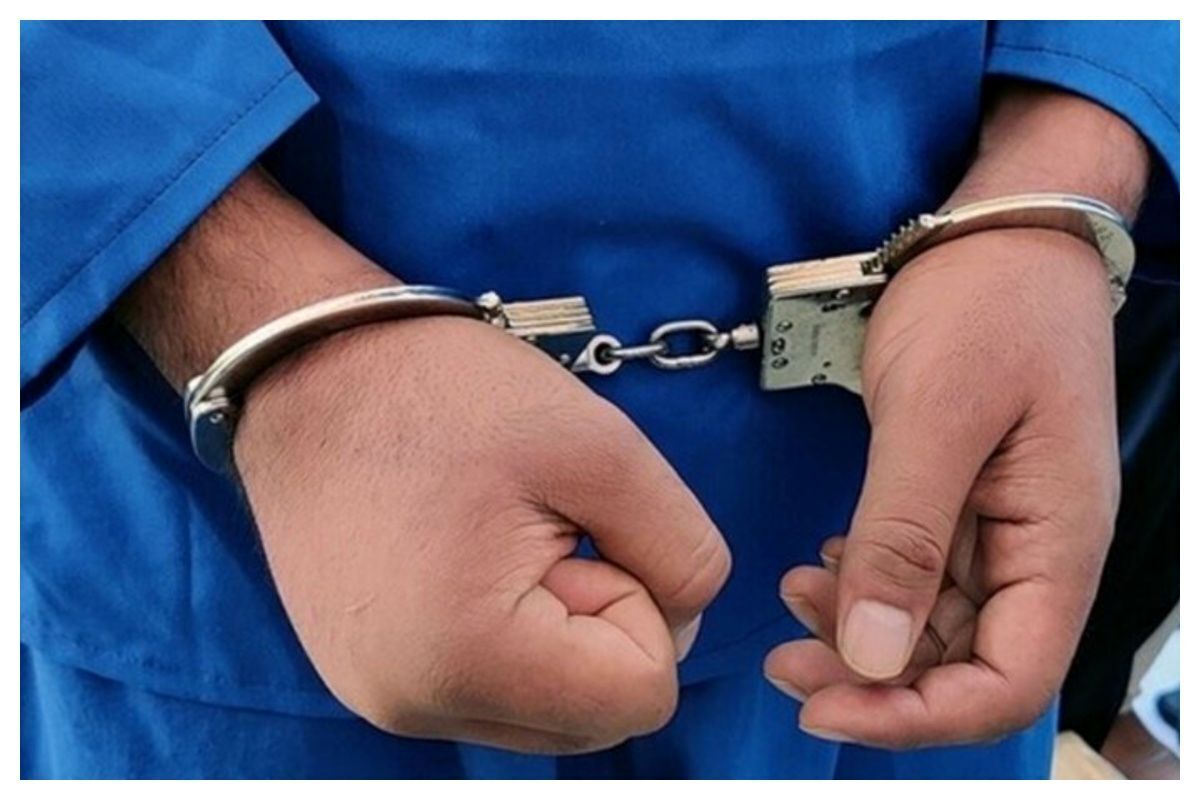 دستگیری فرد مرتبط با رژیم صهیونیستی 