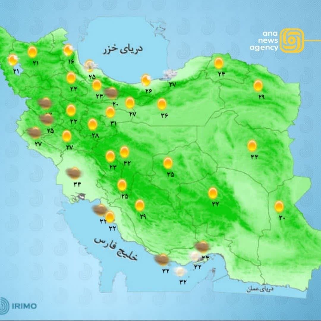 ایرانگردی با «آنا»؛ سفری به دلِ رویدادهای مهم استانها ایرانگردی با «آنا»؛ سفری به دلِ رویدادهای مهم استانها