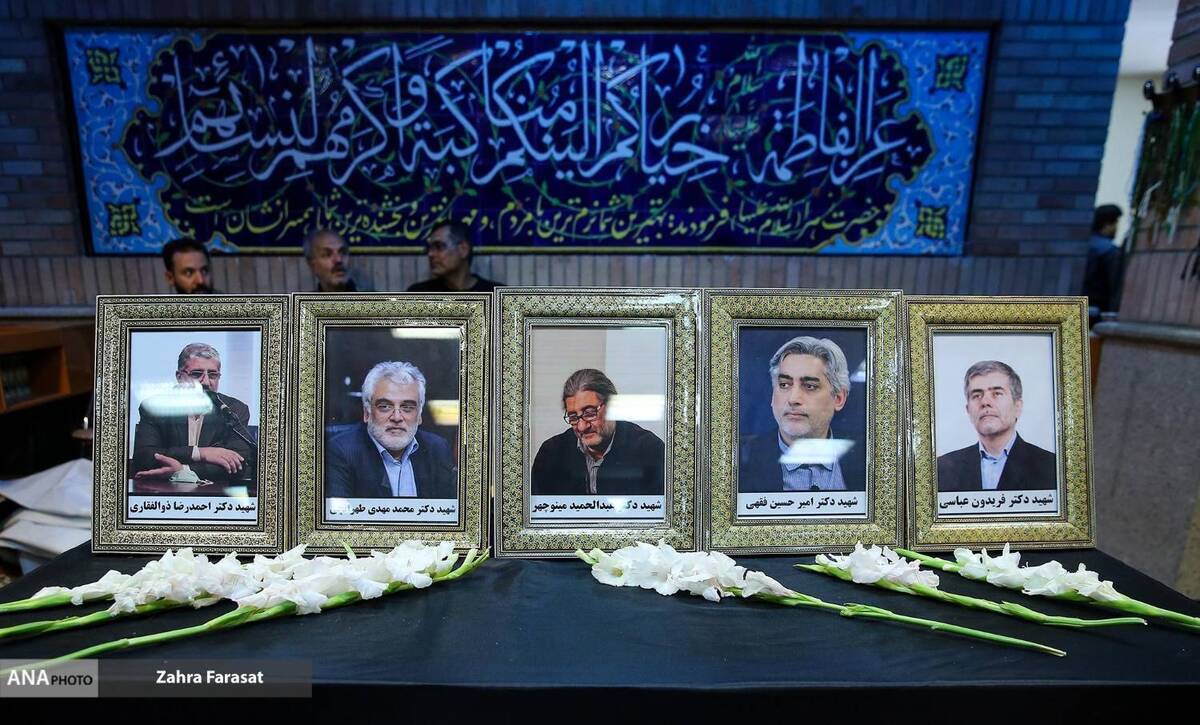 امید و پیمان؛ ادامه راه شهدای دانشمند با تلاش نسل جوان
