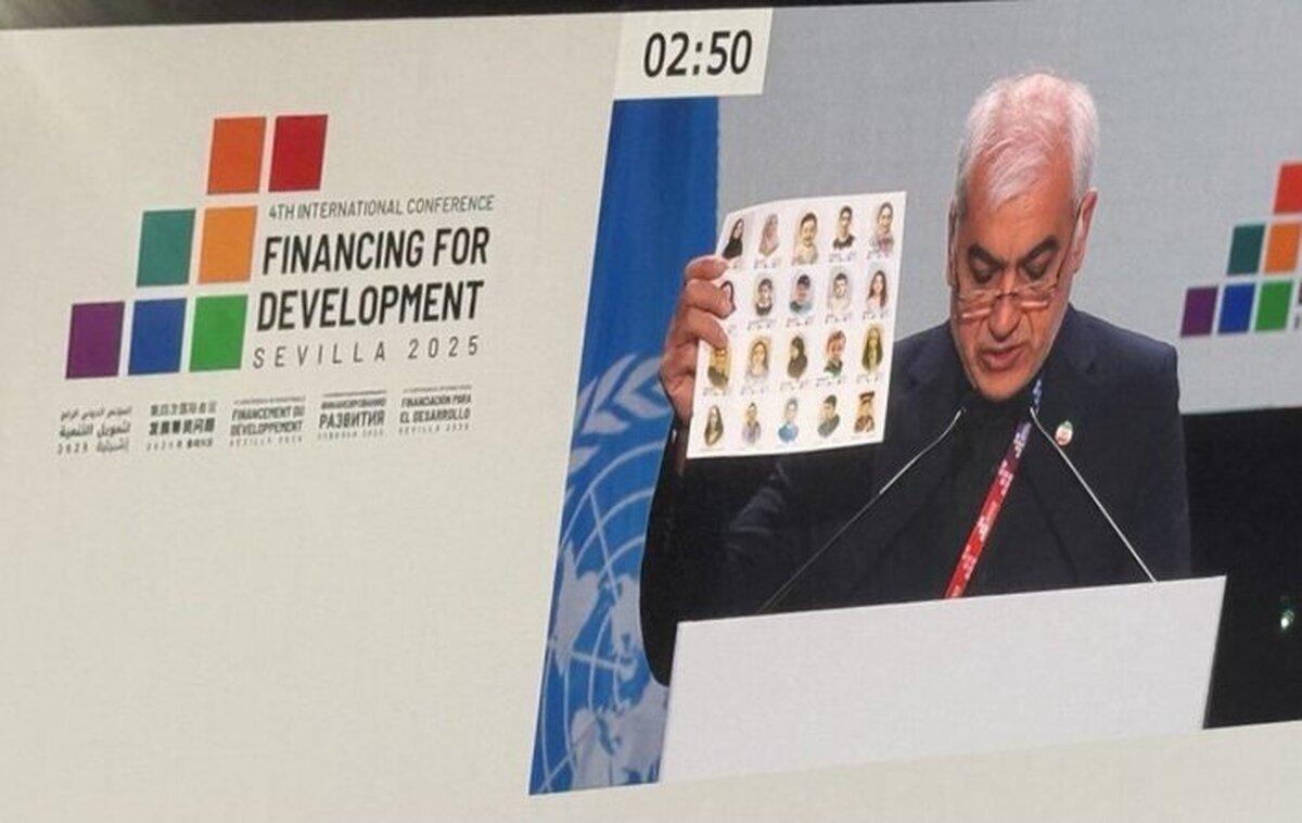 پزشکیان: تجاوز نظامی به ایران، دهن کجی به قواعد بینالمللی بود