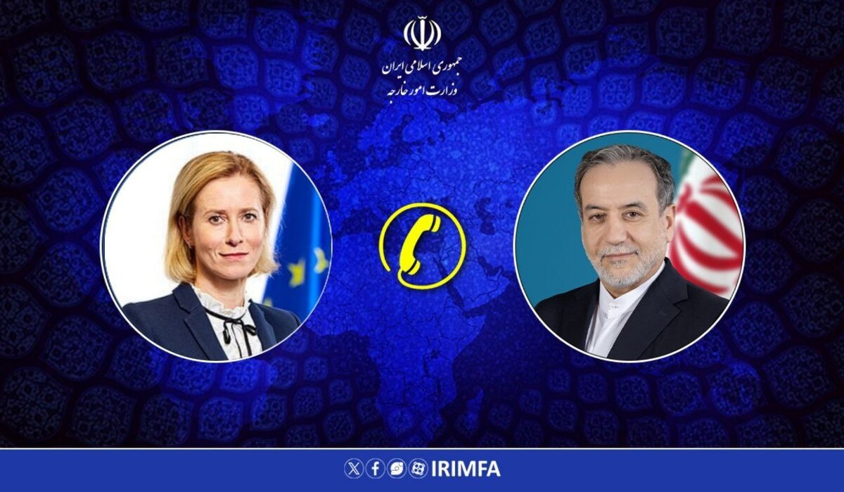 عراقچی:  آمریکا بود که به مذاکره و دیپلماسی خیانت کرد  کالاس: شواهدی از ساخت سلاح هسته‌ای توسط ایران وجود ندارد