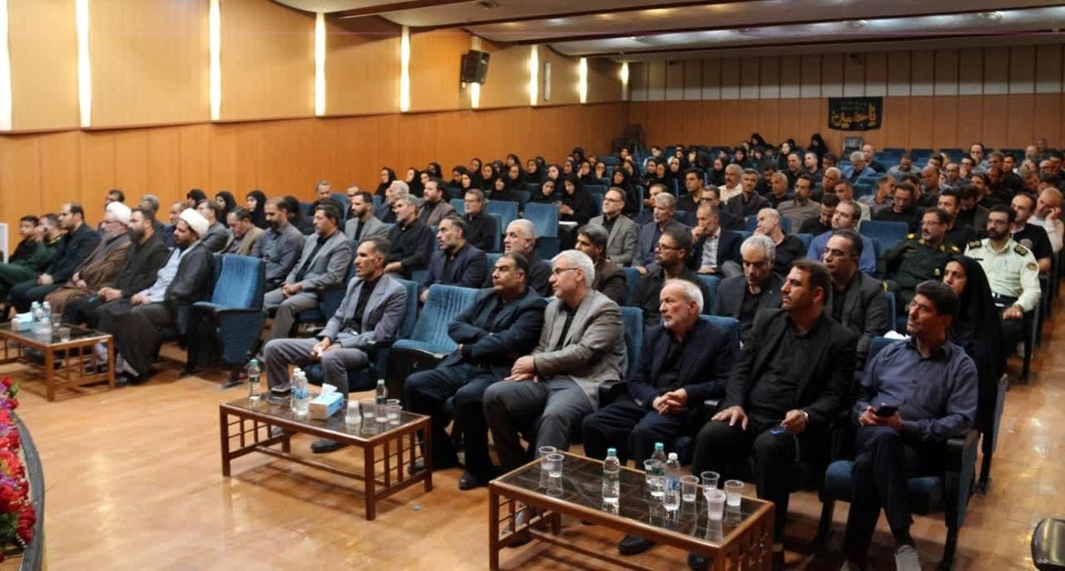 بزرگداشت دانشمند شهید طهرانچی در دانشگاه آزاد خمین