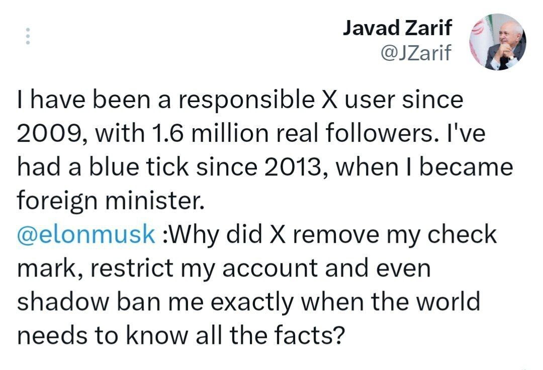 سراب تبیین با ایکس بلای روزهای جنگ تحمیلی