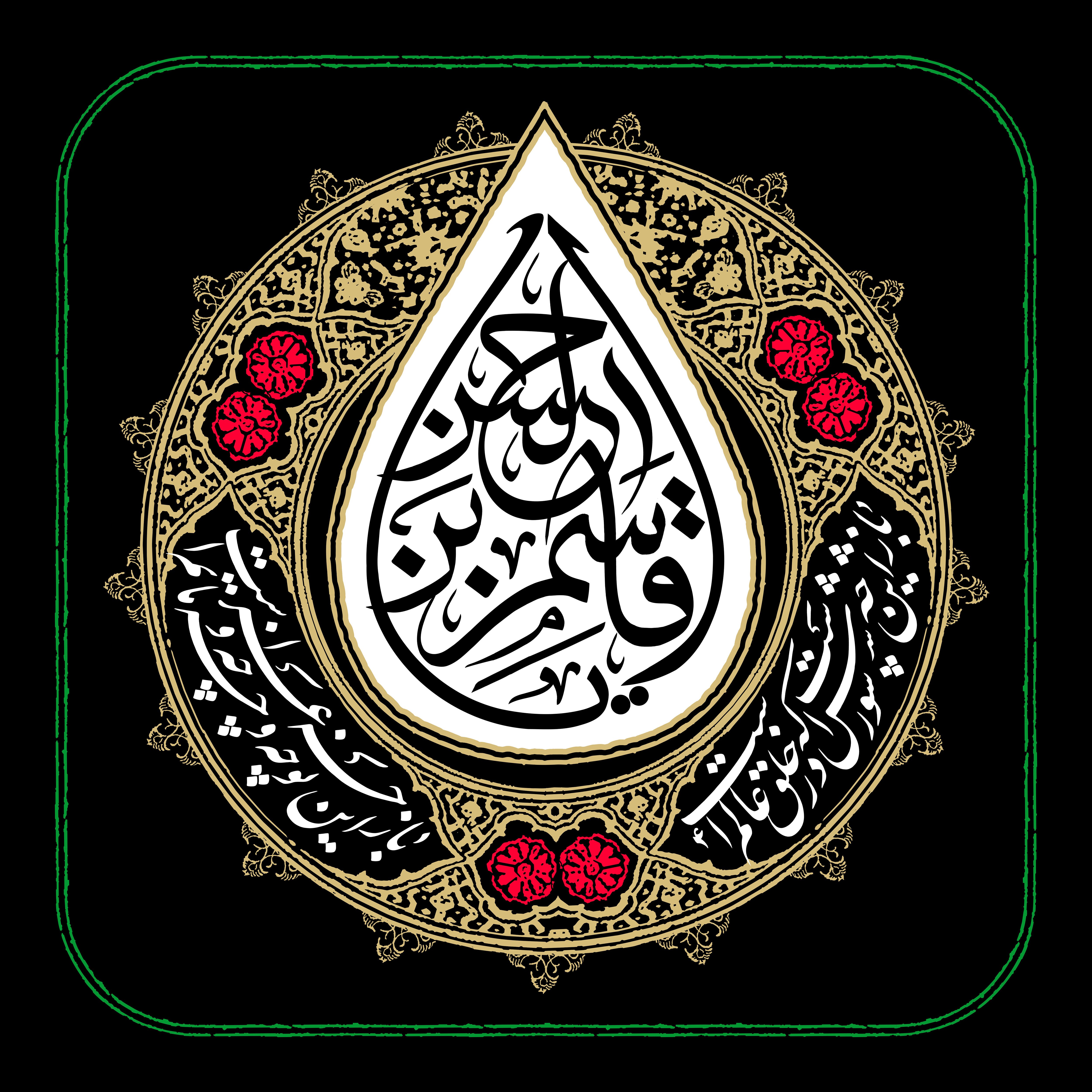 او رفت و حسین (ع) شکست؛ نه از شمشیر، از صدای &laquo;یا عماه&raquo;///