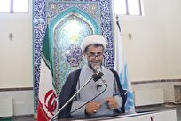 تنوع عذاب برای ظالمین و مستکبران عالم در «کمینگاه خدا»