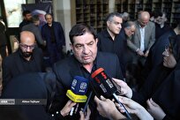 شهید طهرانچی در توسعه فناوری نقش مهمی داشت/ دانشگاه آزاد ظرفیتی برای کشور است