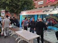 مبارزه با مستکبر و عدالتخواهی را باید در رویکرد ملت ایران جستوجو کرد