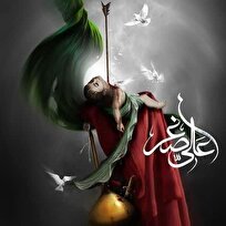 سلام ما بر آن ششماهه اصغر