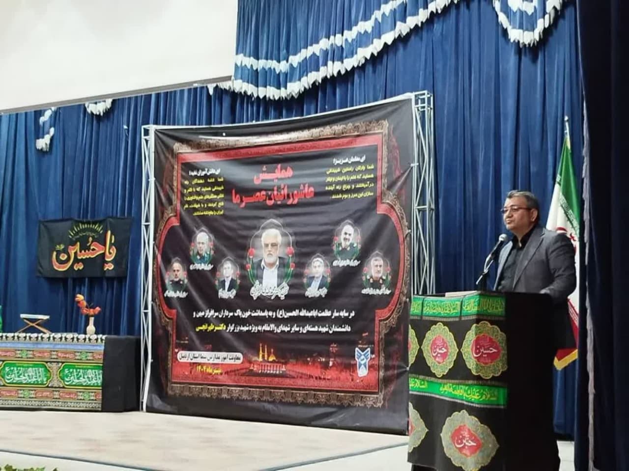 شهدا؛ اساس پایداری و اقتدار جمهوری اسلامی ایران شهدا؛ اساس پایداری و اقتدار جمهوری اسلامی ایران